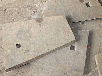 邊護(hù)板 邊護(hù)板